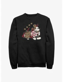 Null Disney Mickey Mouse Year Of The Tiger Mickey Sweatshirt