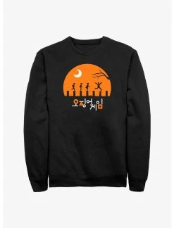 Null Squid Game Haunt Sweatshirt