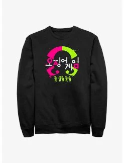 Null Squid Game Red Green Haunt Sweatshirt